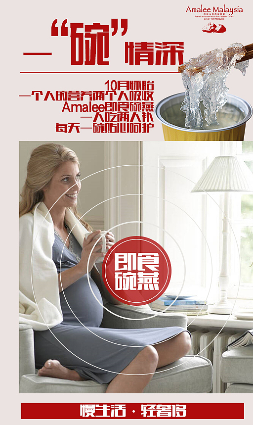 我觉得还可以吧（图ZNjgyNjcyNDA=） - 品牌 - 站酷设计师Phoebe婷玉原创素材 - 站酷ZCOOL