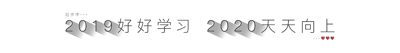 曲江地图（图ZMTQzNjkyODAw） - 其他平面 - 站酷设计师舍与施原创素材 - 站酷ZCOOL