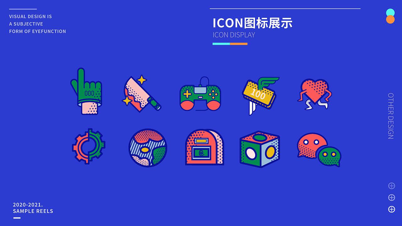 2022 UI作品集（图ZMjk0NjY0NTA4） - APP界面 - 站酷设计师Generalat原创素材 - 站酷ZCOOL