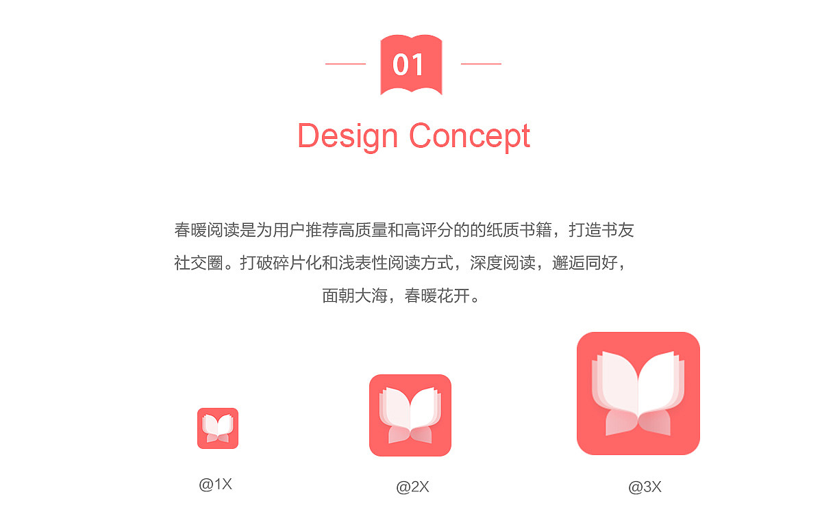 作品集（图ZMTIxOTI0MjE2） - APP界面 - 站酷设计师Igbear原创素材 - 站酷ZCOOL