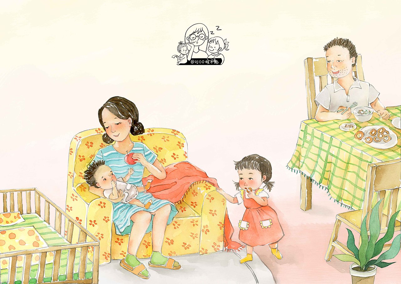 一张二胎家庭日常