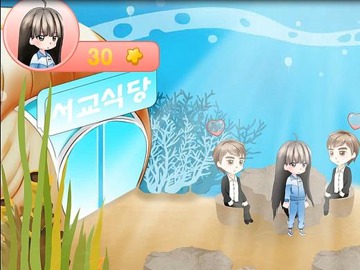 STAGE2-海底餐厅-演示视频