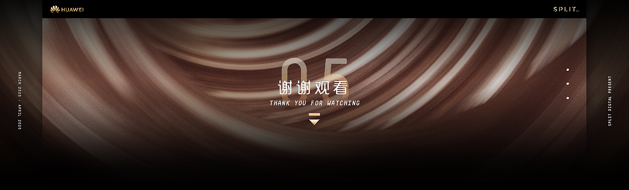 超感知影像(华为P40 线上发布会开场影片)(图ZMjMzMDI0MzE2) - 动画/影视 - 站酷设计师Rimble原创素材 - 站酷ZCOOL