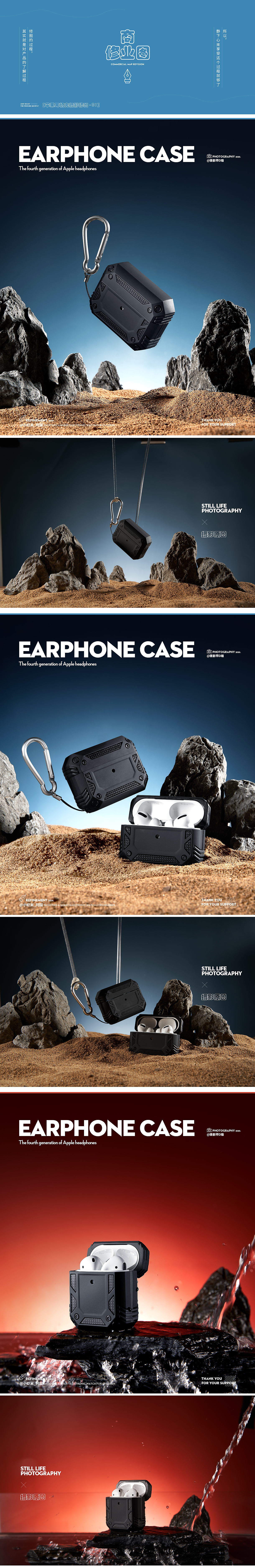 母婴/3C数码/产品摄影后期处理（图ZMjQ4NzM1OTYw） - 修图/后期 - 站酷设计师小虾米_阿园原创素材 - 站酷ZCOOL