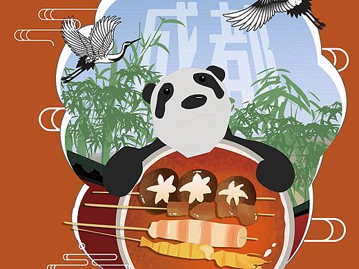 成都印象（個人主頁-ZNTQ5MjcwMjA=） - 商業(yè)插畫 - 站酷設計師Z50717603原創(chuàng)素材 - 站酷ZCOOL