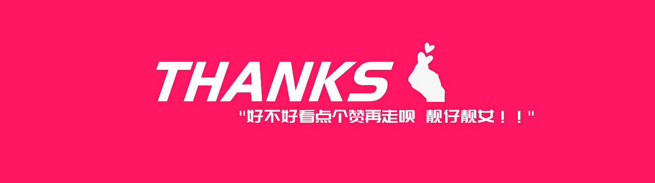 商业插画 第二辑（图ZMjczMzY0Mzcy） - 商业插画 - 站酷设计师邓感菠萝原创素材 - 站酷ZCOOL