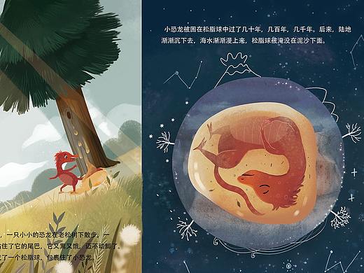 给小朋友看的讲概率的故事绘本（已出版）（个人主页-ZMzI5MzM5NDg=） - 儿童插画 - 站酷设计师奔跑安妮原创素材 - 站酷ZCOOL