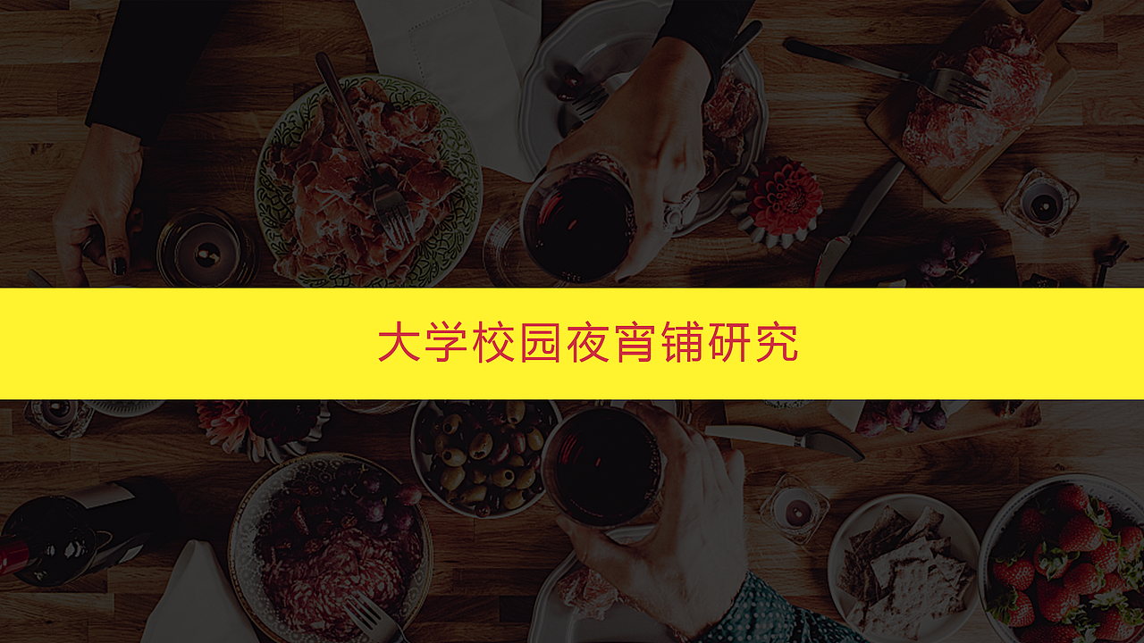 2019作品集（图ZMTUxMTU2NzA4） - 交互/UE - 站酷设计师没有梦想的球原创素材 - 站酷ZCOOL