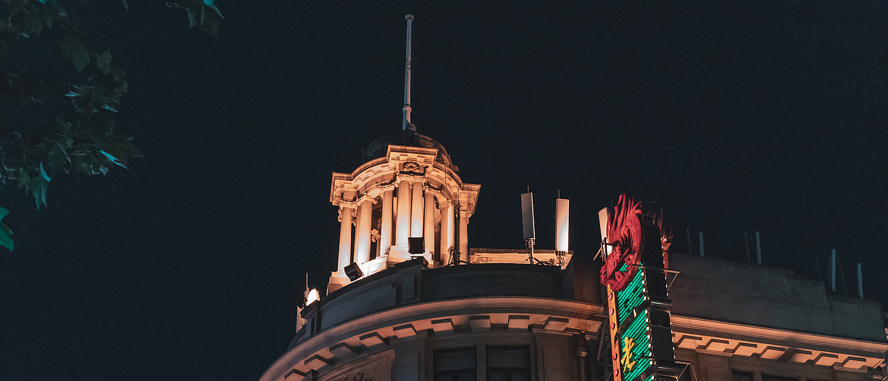 雨夜上海——南京路步行街