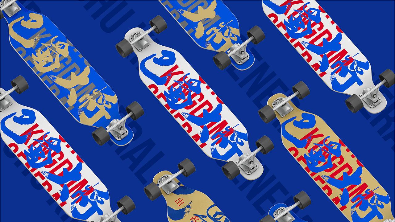 给成都画一个不一样的熊猫（图ZMjQ1MTc0NTQ0） - 品牌 - 站酷设计师306Brand原创素材 - 站酷ZCOOL