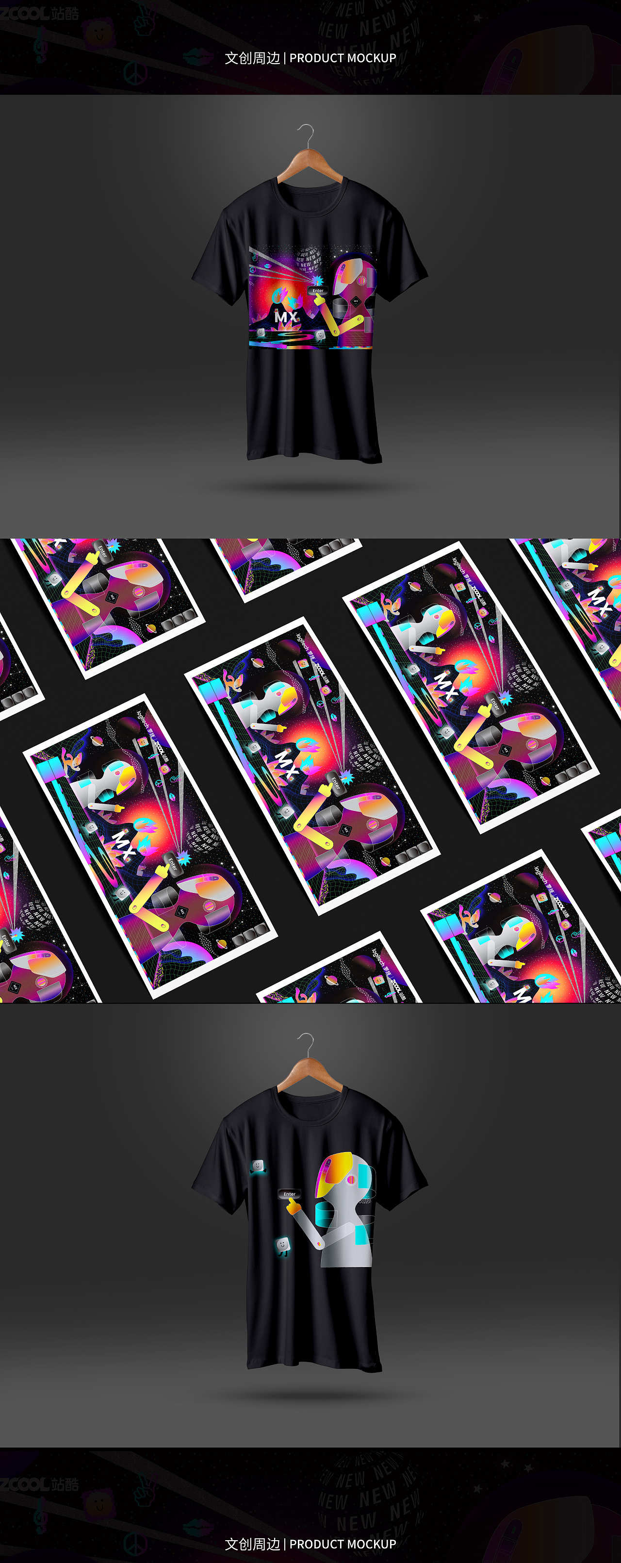 创造大师的神奇3m³（图ZMzE5ODE4MTQ0） - 海报 - 站酷设计师喵汪花园原创素材 - 站酷ZCOOL