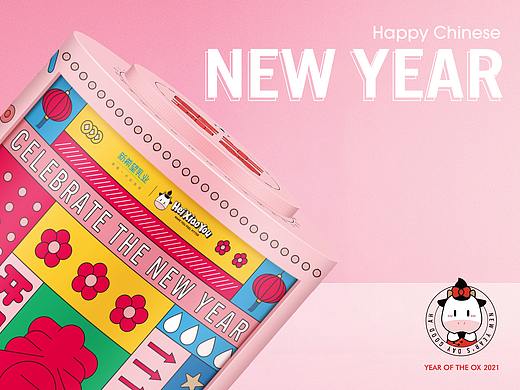 “牛转乾坤”新年礼盒