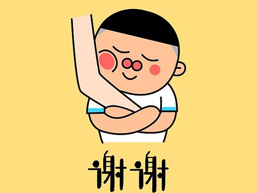 鼻孔弟弟
