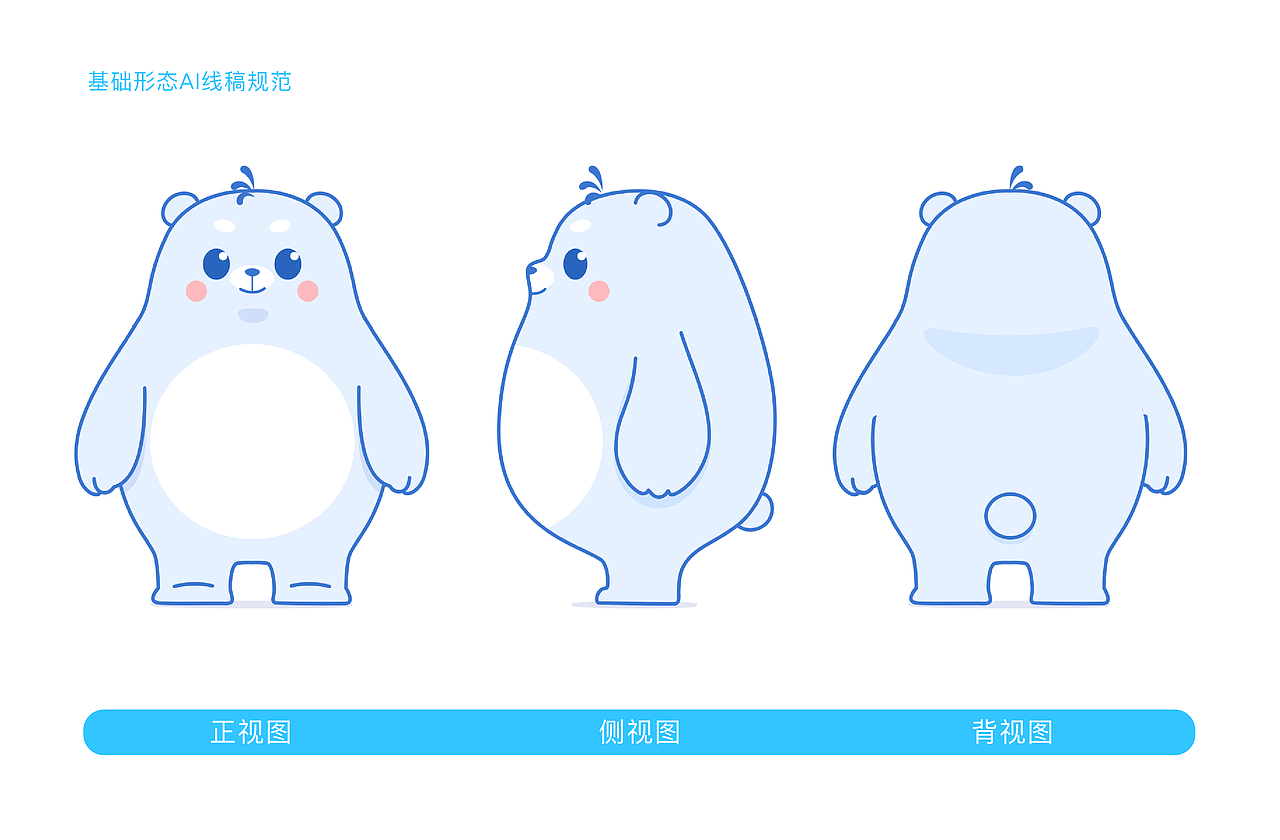 书香小说虚拟形象设计(图ZMTQxMjY3MDky) - IP形象 - 站酷设计师SuchStudio原创素材 - 站酷ZCOOL