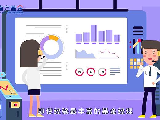 【光合视频】南方基金定投系列课程—为什么要基金定投（个人主页-ZNDAzMTI2Njg=） - Motion Graphic - 站酷设计师光子视频原创素材 - 站酷ZCOOL