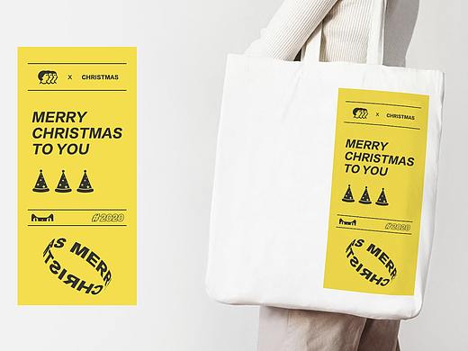 2021 Pantone 年度色发布:终极灰与明亮黄