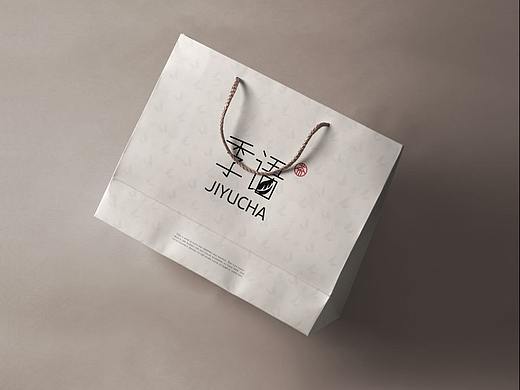 茶叶VI品牌设计