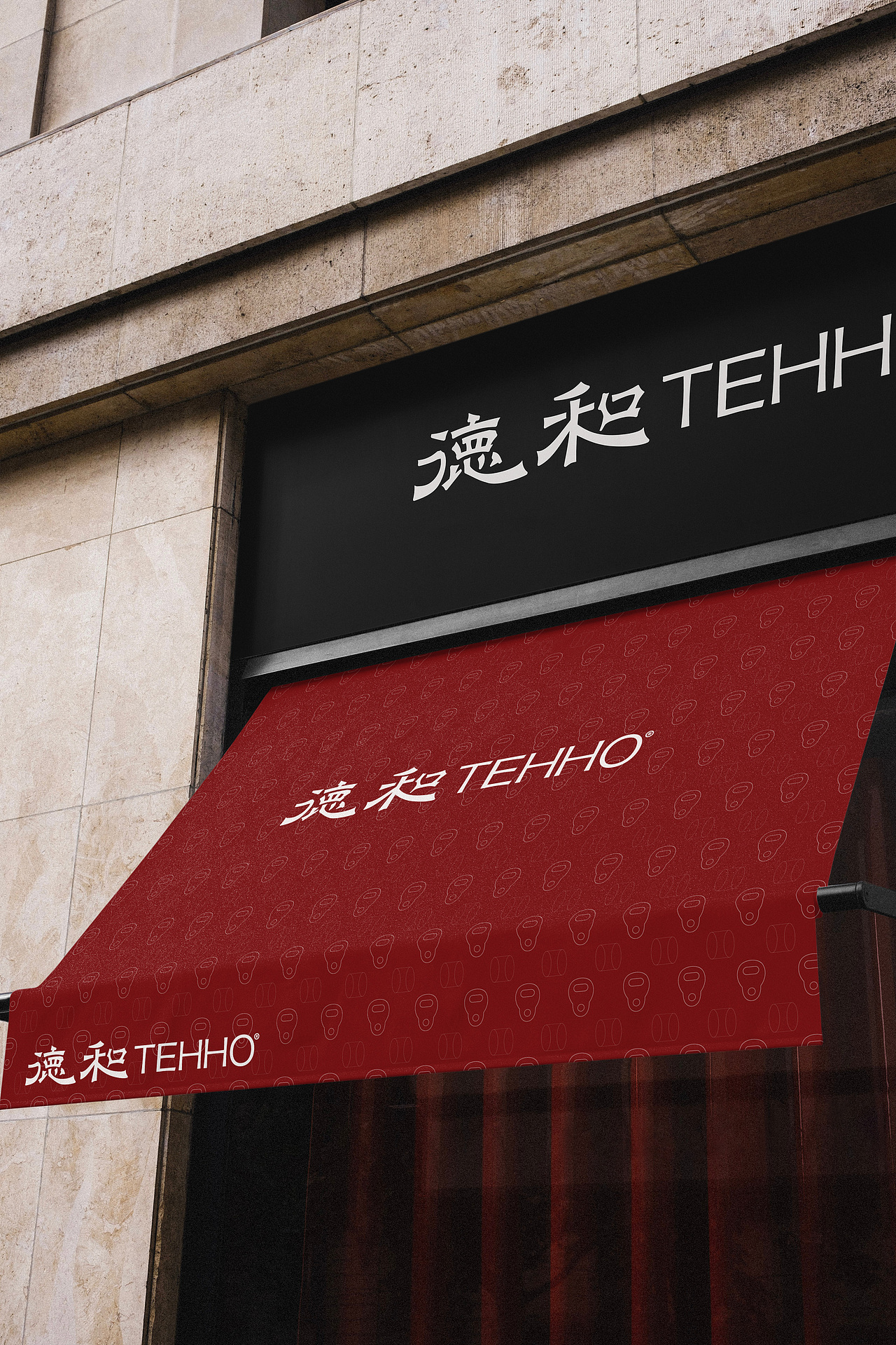 德和罐头品牌指南设计（图ZMzY5MjUzNzc2） - 品牌 - 站酷设计师唐崟TyyT原创素材 - 站酷ZCOOL