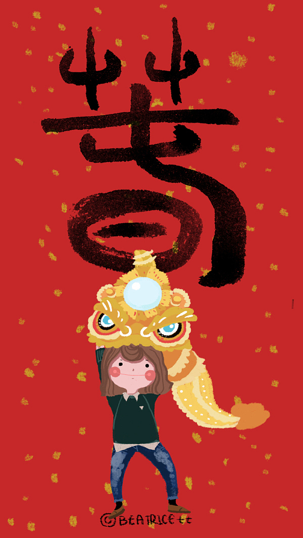 2017年插画作品集合（图ZMTAzMTAxNzY0） - 商业插画 - 站酷设计师Beatrice_七七原创素材 - 站酷ZCOOL