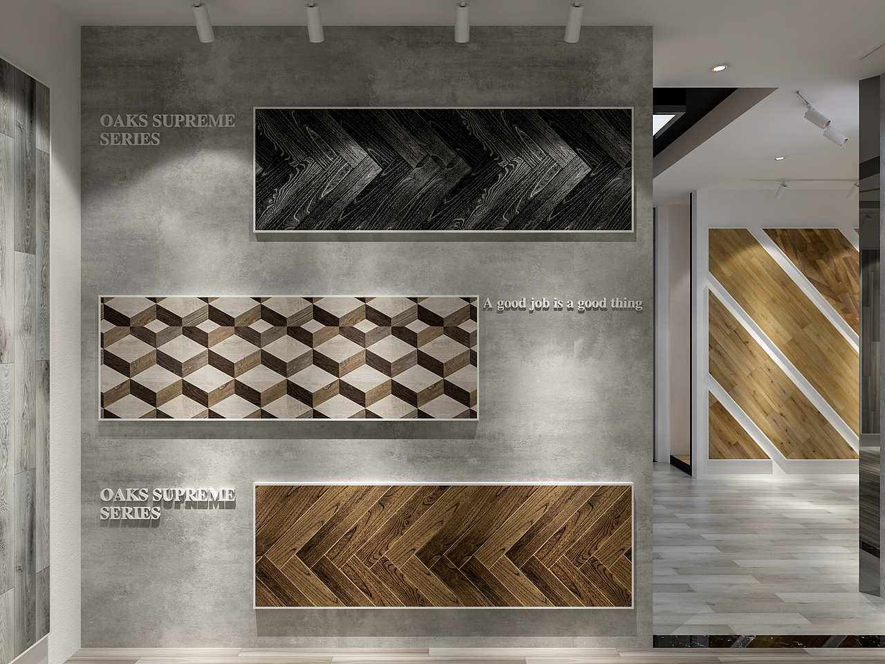 美树林地板展厅