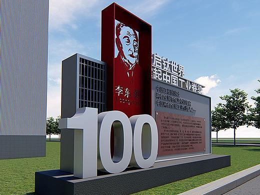文化环境建设是推动制造企业发展的核心关键|向严龙策略论