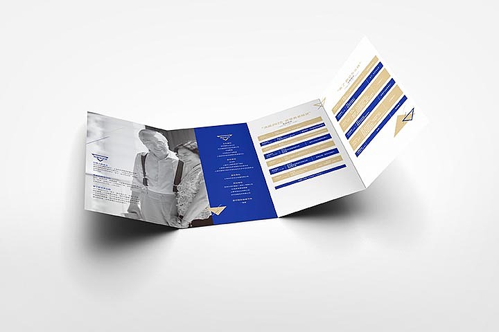 2017中国养老产业高峰论坛（图ZMTAxNTMxNTEy） - 品牌 - 站酷设计师dan0116原创素材 - 站酷ZCOOL