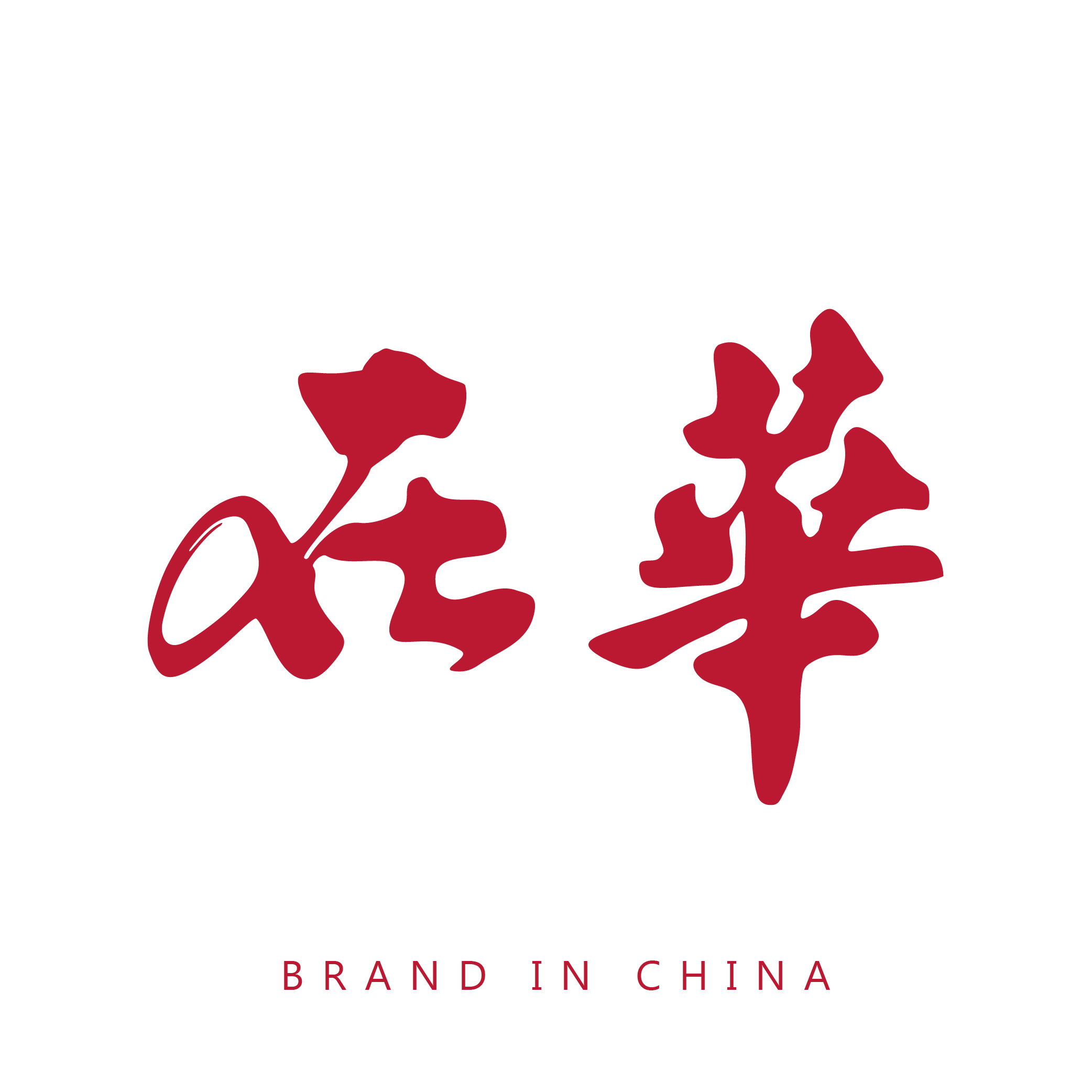 在华品牌的个人主页（背景预览） - 主页背景设置 - 站酷设计师在华品牌原创素材 - 站酷ZCOOL