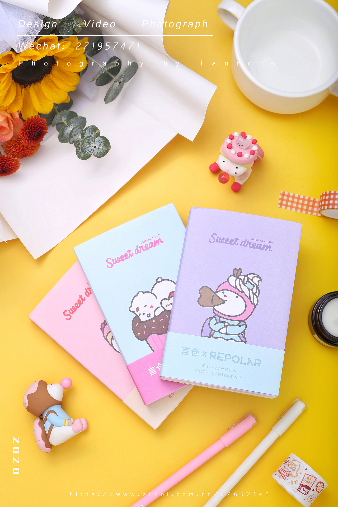 笔记本+文创礼盒拍摄