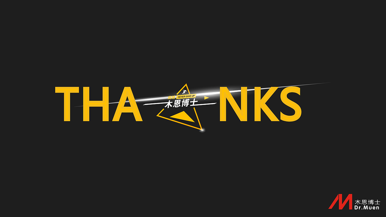 ppt（图ZNzIwMTA1NjA=） - PPT/Keynote - 站酷设计师倔犟的凯皮酱原创素材 - 站酷ZCOOL