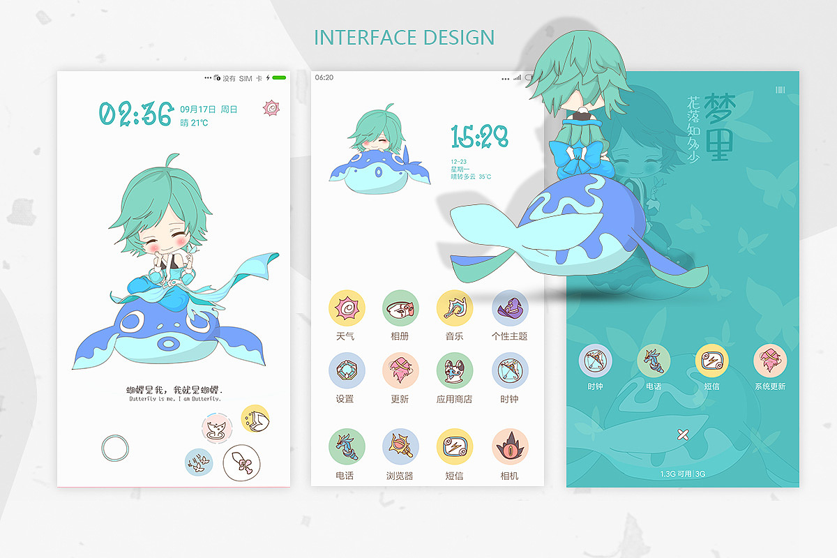 我的王者（图ZMTE0ODE5MzQ4） - APP界面 - 站酷设计师色即猫原创素材 - 站酷ZCOOL