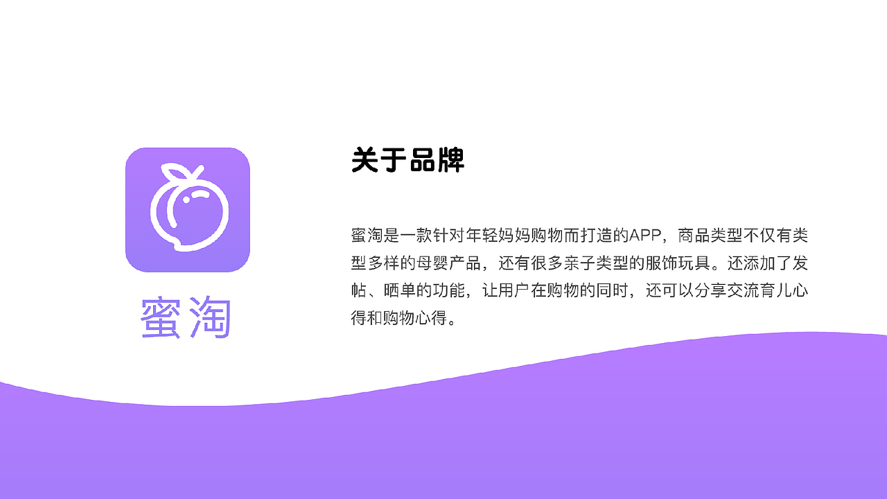 作品集（图ZMTU5OTM3MDI4） - 其他 - 站酷设计师M嘉ling原创素材 - 站酷ZCOOL