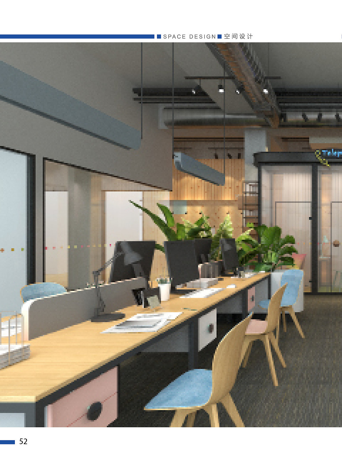 个人部分作品集