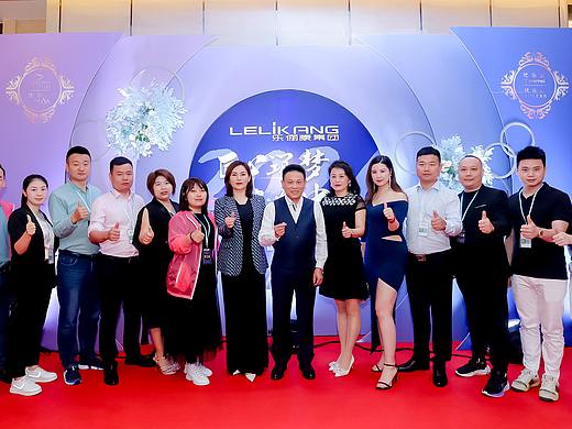 2021威海会议拍摄背景板