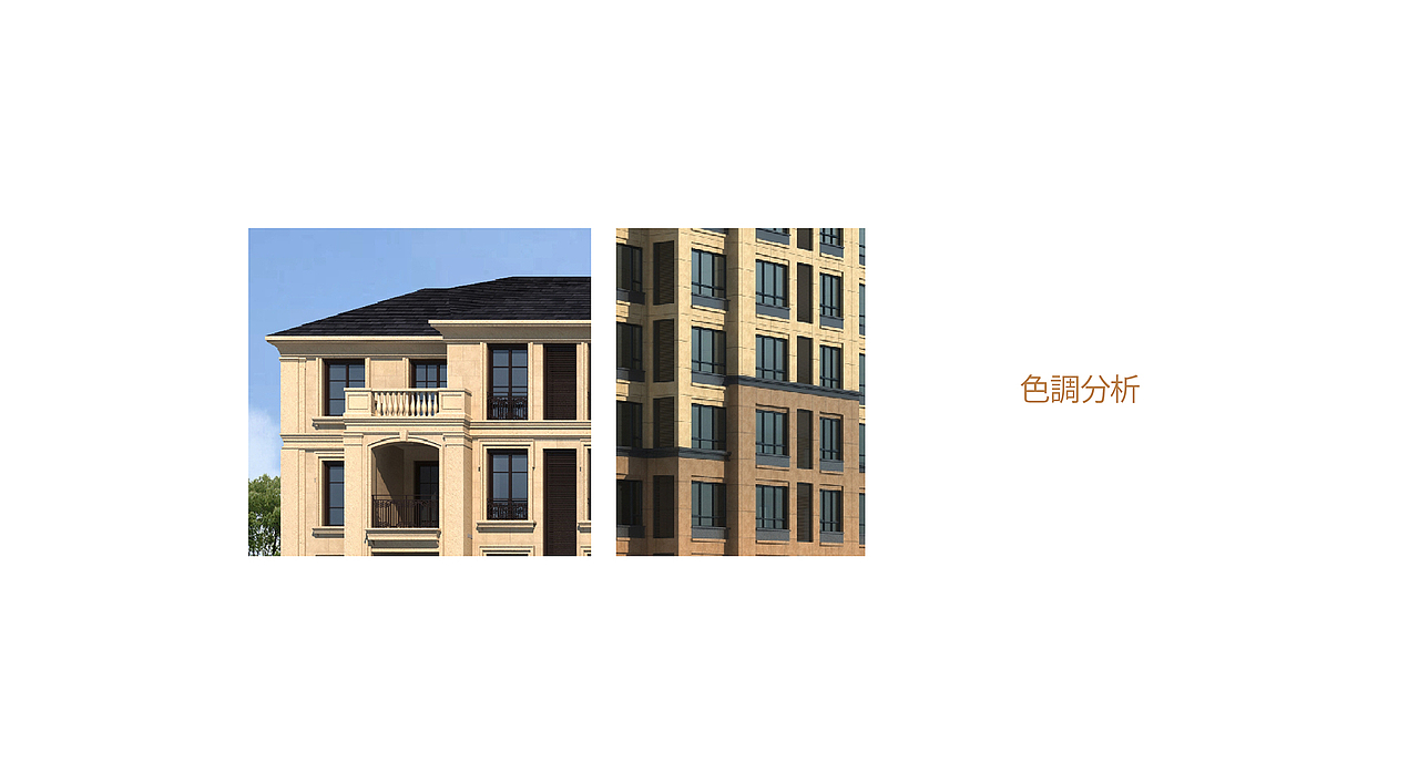 翡翠名郡项目竞标（图ZMTIwMjcyNTgw） - 品牌 - 站酷设计师F跪斗原创素材 - 站酷ZCOOL