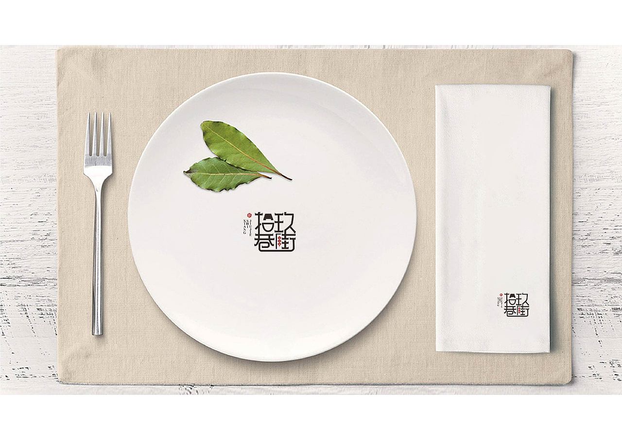 2018-品牌标志设计