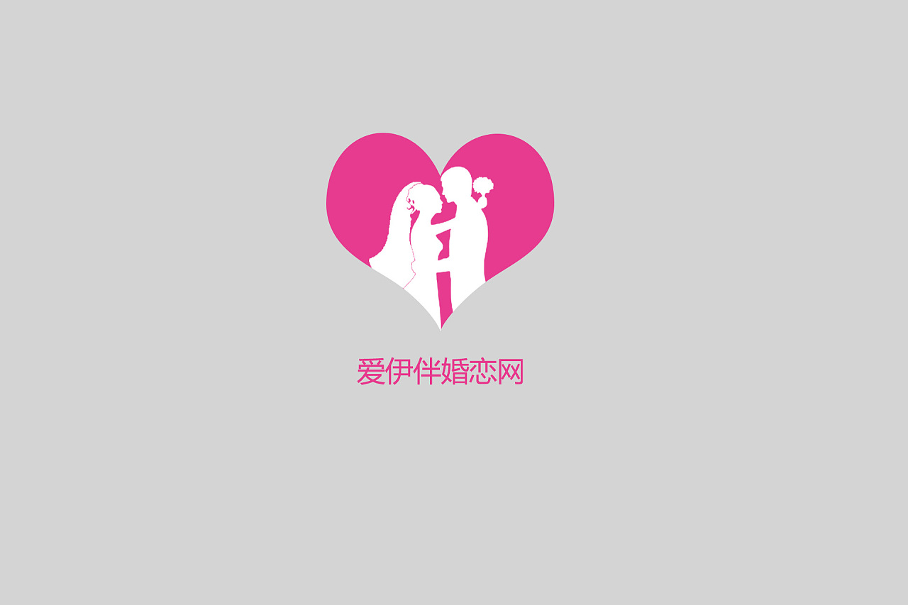 婚恋网logo设计