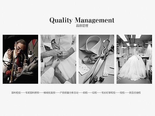 品牌女装招商手册/PPT