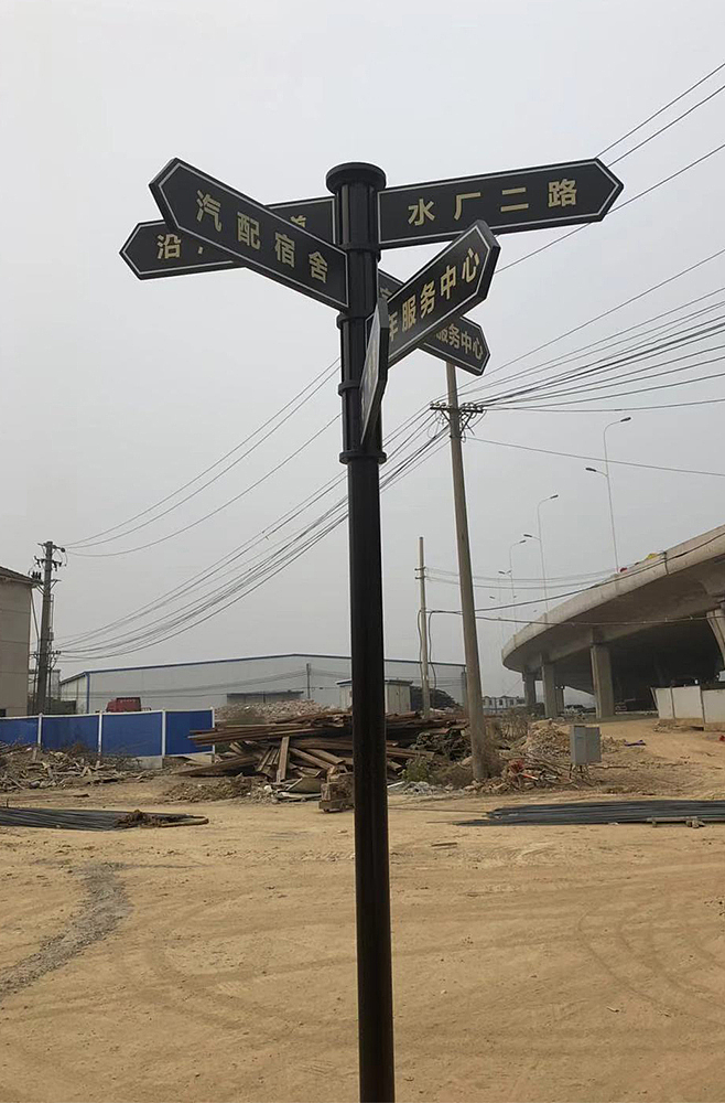 没当我找不到前进的方向！我会看天空看身边的指示牌！