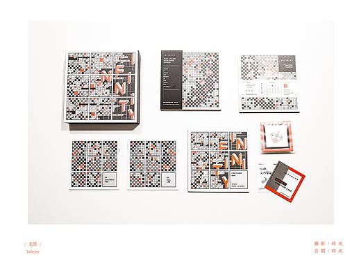 「INFINITY·无限」· 专辑摄影