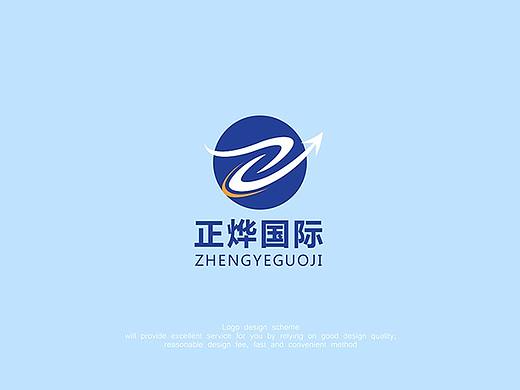 标志设计
