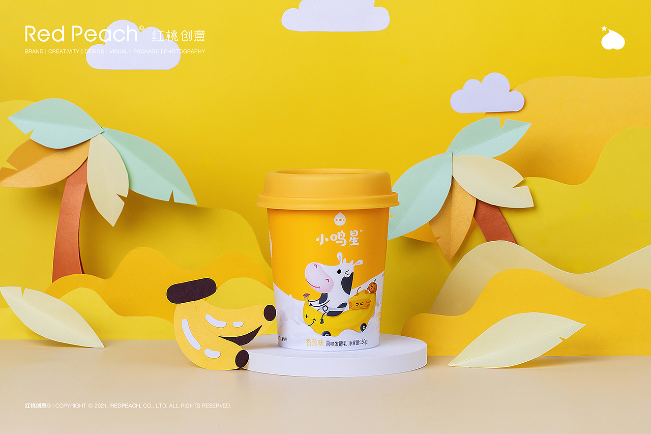 创意摄影 | 一鸣真鲜奶吧小鸣星酸奶 × 红桃创意