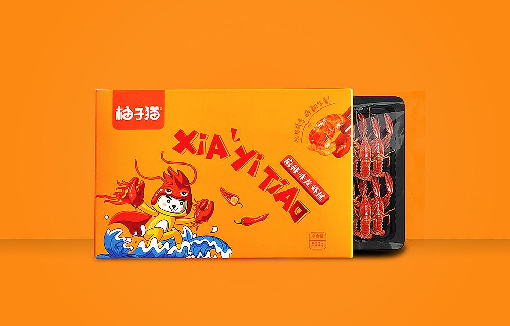 柚子猫零食|平面|包装|山也品牌设计 - 原创作品 - 站酷 (zcool)