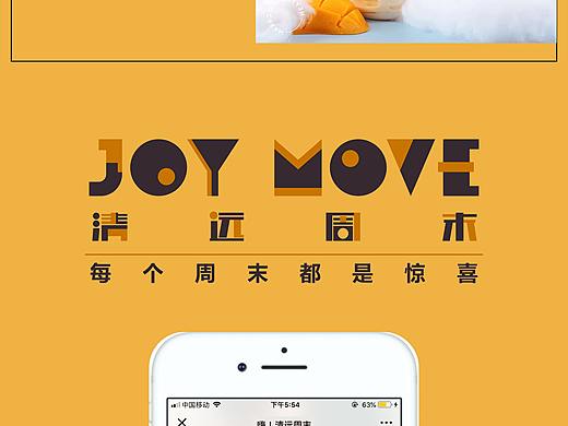 公众号VI