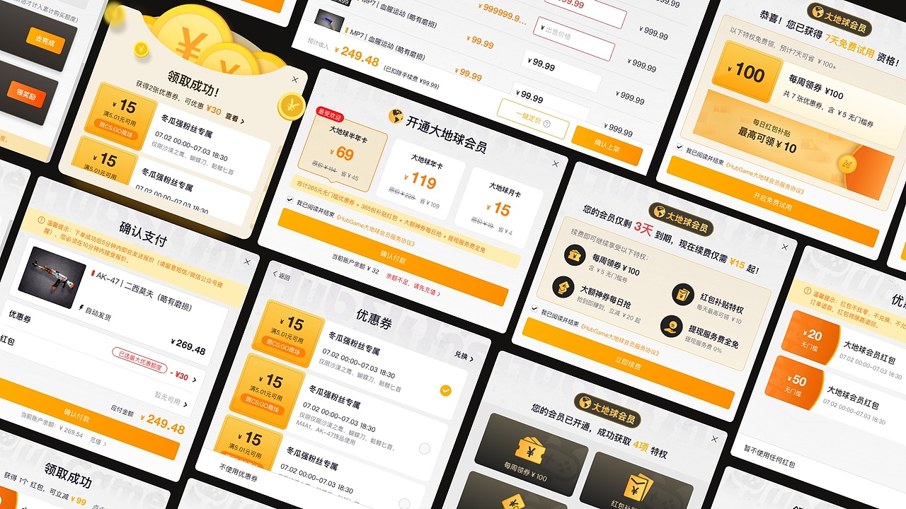 2019-2021作品合集