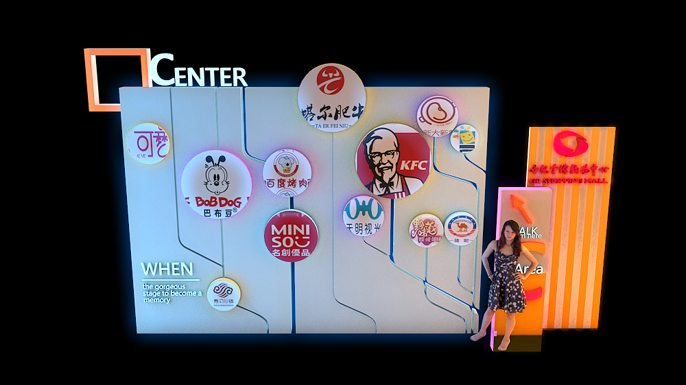 世纪金源购物中心形象墙|空间|商业空间设计|深蓝iv_原创作品-站酷