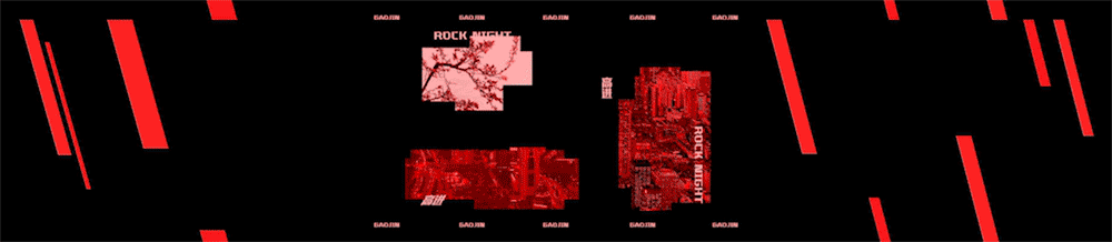 爱奇艺《我是唱作人》第十二期 新媒体设计