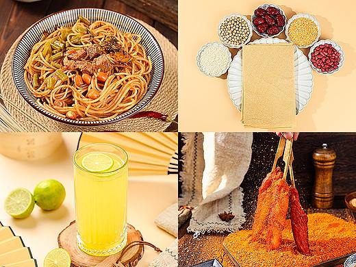 三明治腐竹炸串烤串米线虾仁意面辣白菜糍粑烤鱿鱼鸡架