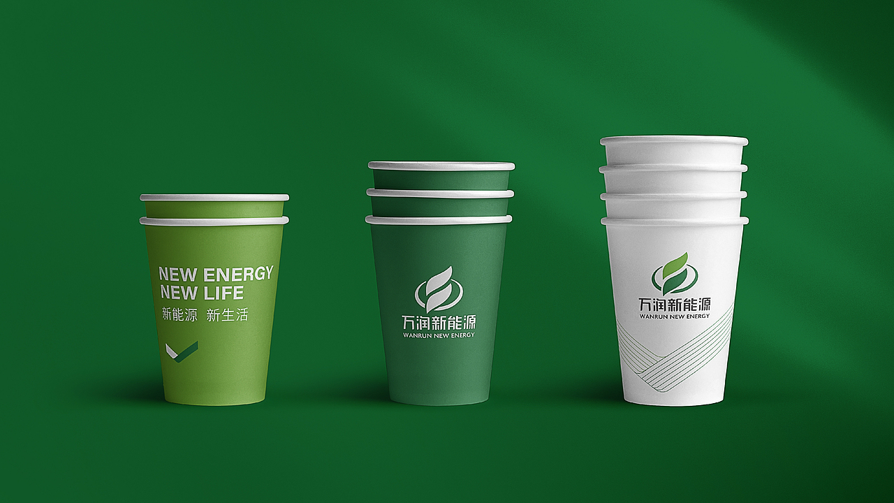 春风化雨®项目案例-新能源企业形象VI升级设计