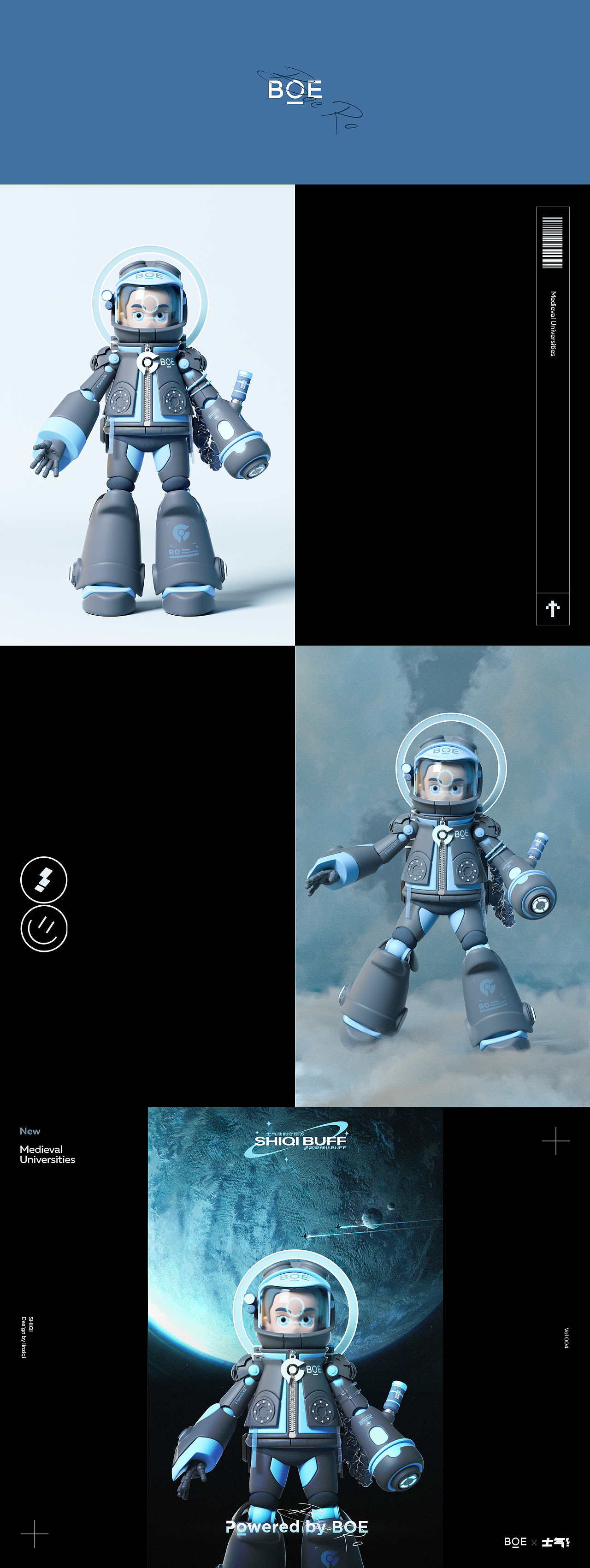 「你好 BOE」IP角色——RO（图ZMzI5OTg1Mjk2） - IP形象 - 站酷设计师LINZ7原创素材 - 站酷ZCOOL