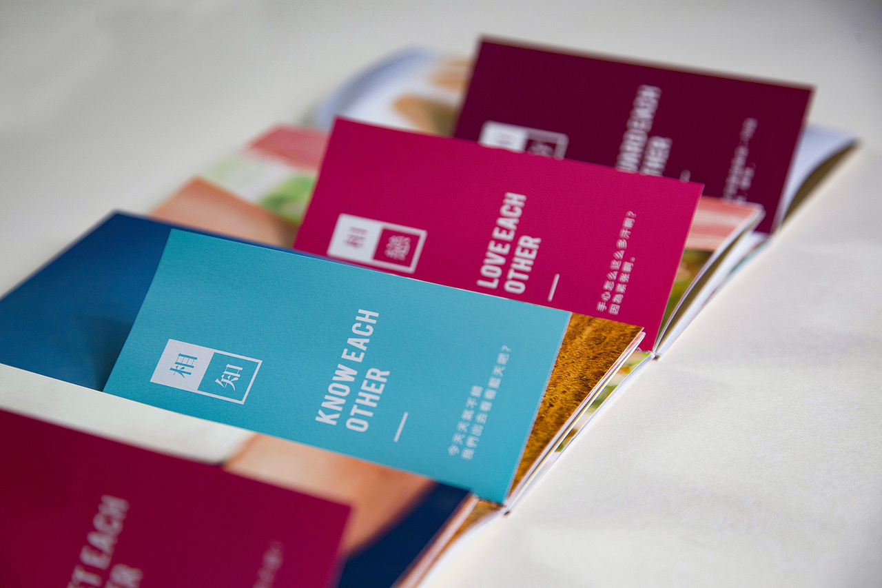 LiLi Wedding 囍李宴 / 个人婚礼请柬设计